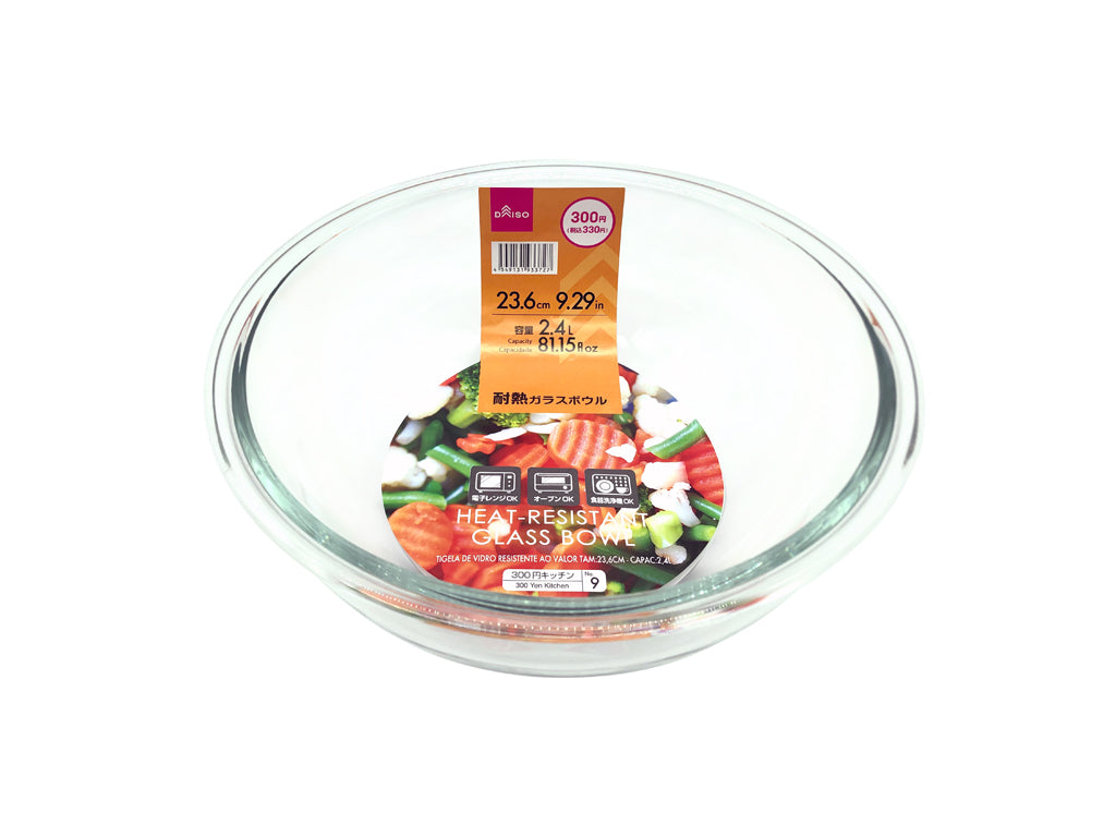 Heat Resistant Glass Bowl 23.6cm 2.4L