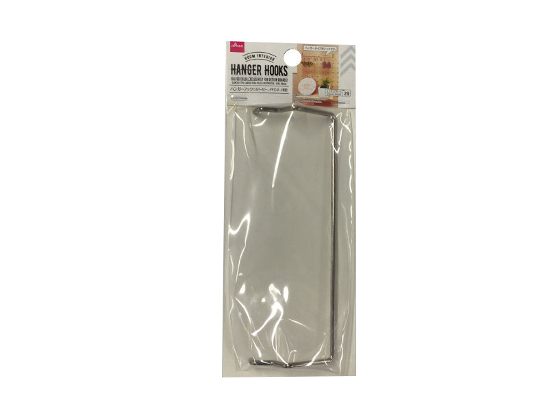 Hanger Hooks for Design Boards Silver