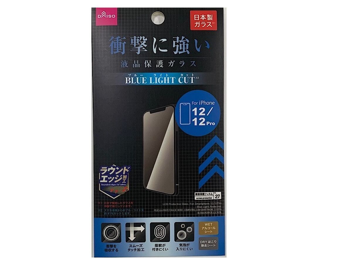 Lcd Protective Glass -For Smartphone 12 12Pro - Blue Light Reducing-