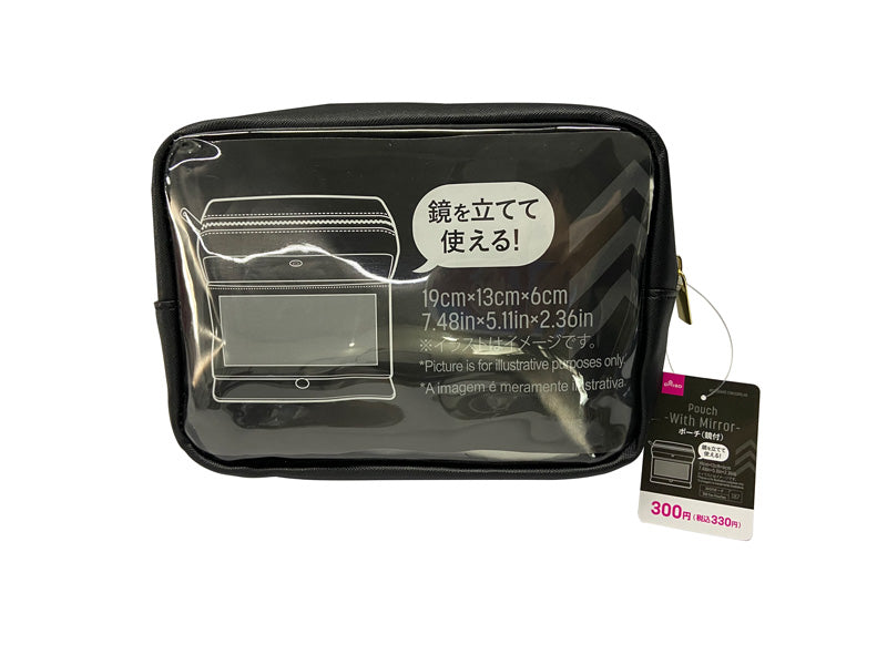 Pouch -With Mirror-
