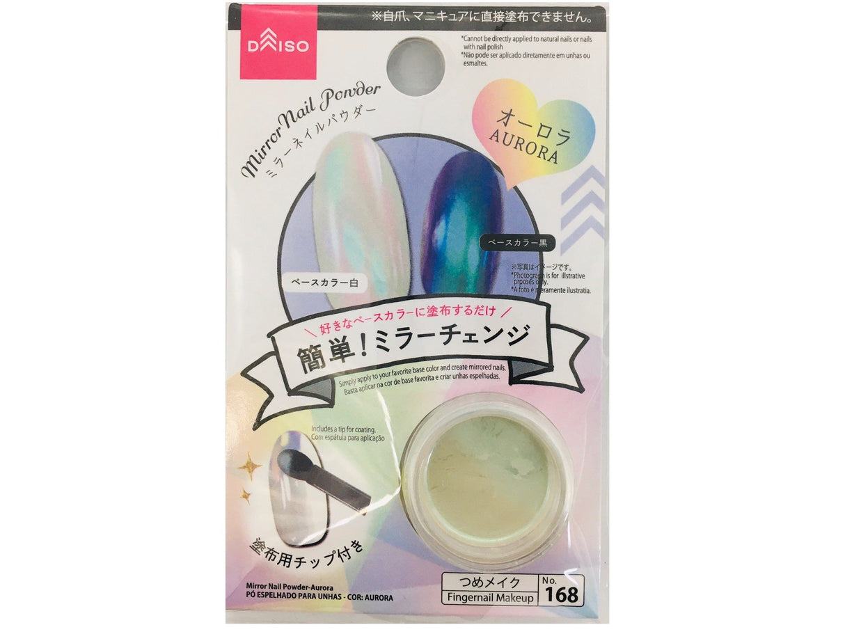 Mirror Nail Powder-Aurora