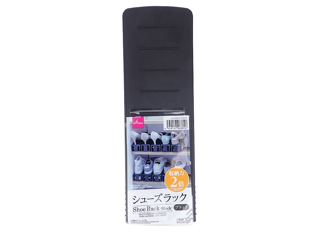 Shoe Rack Black