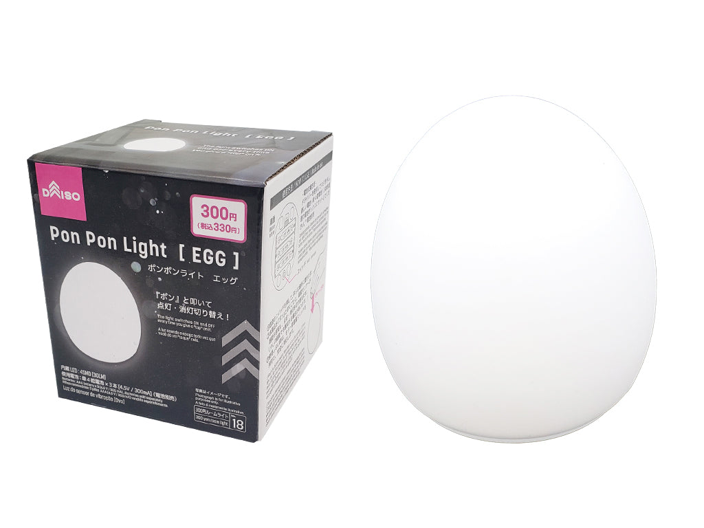 Pon Pon Light Egg