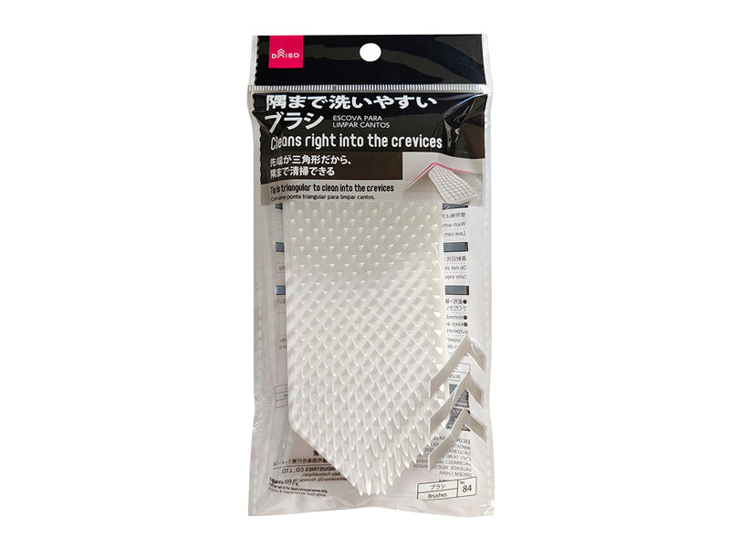 Easy to Clean Brush