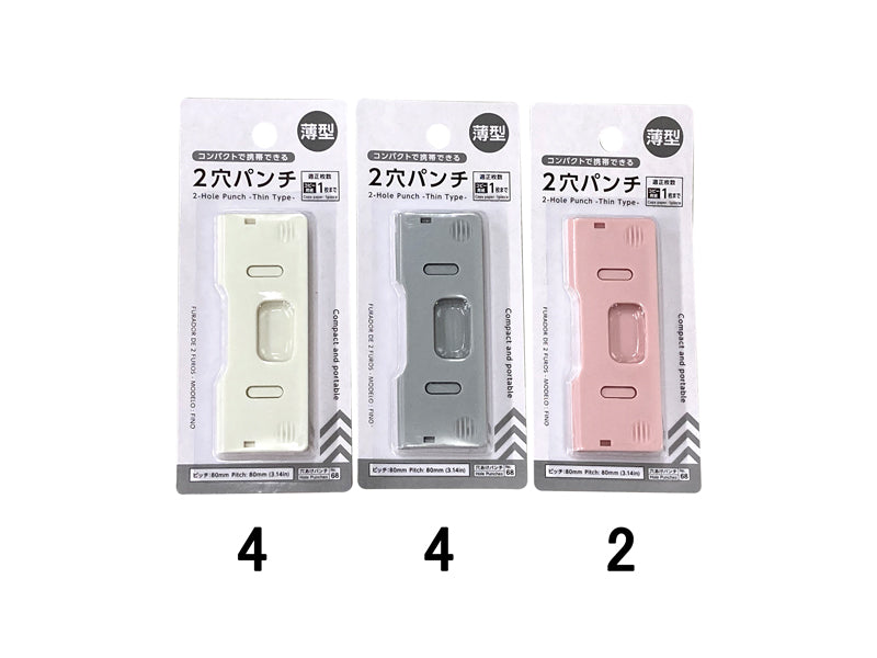 Two Hole Punch Thin Type