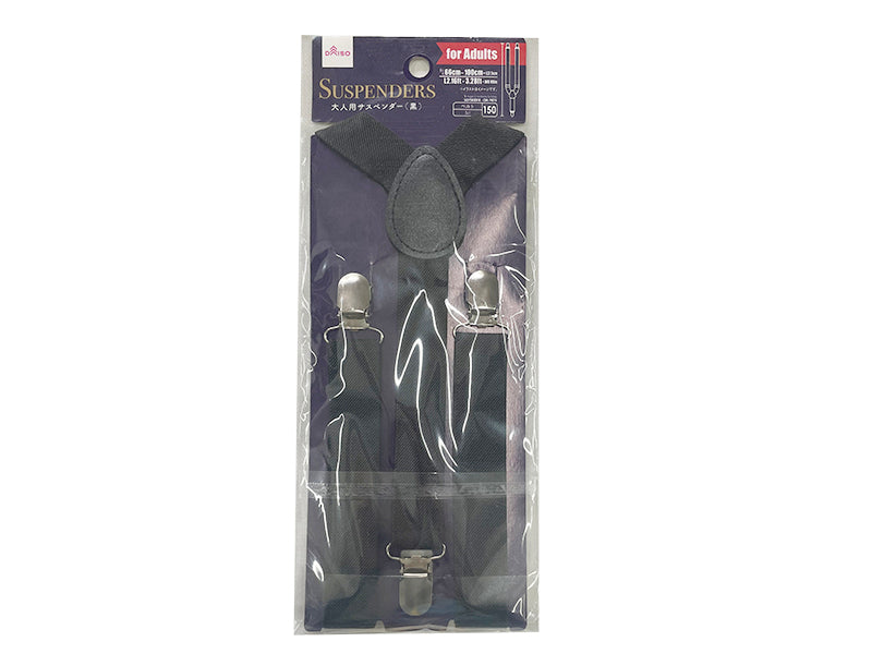 Suspenders for Adults Black
