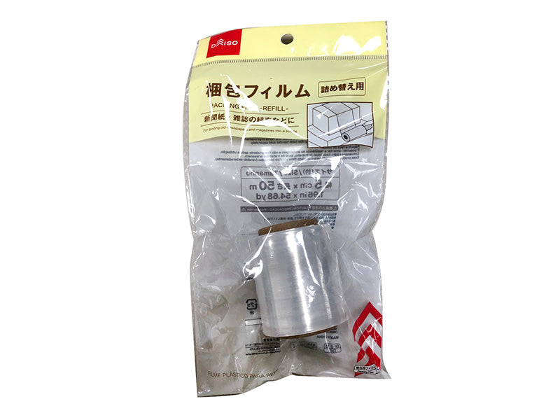 Packing Film -Refill-