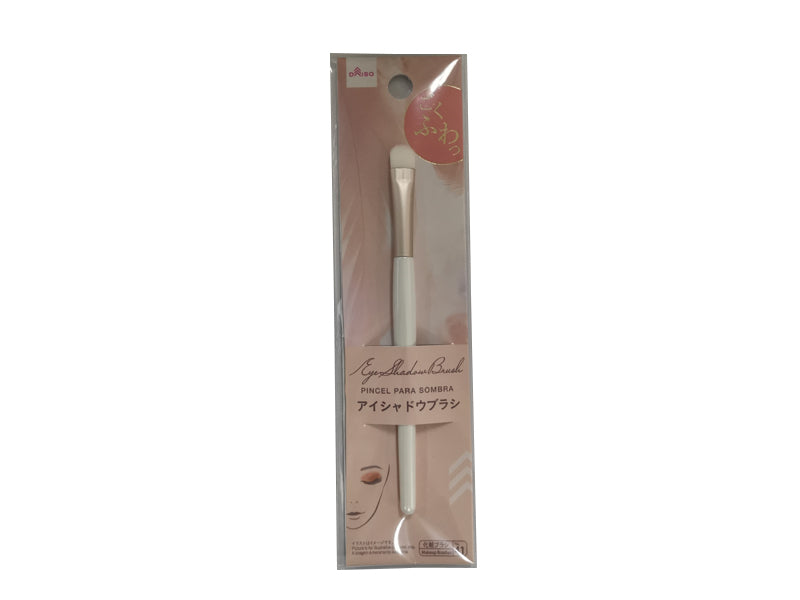 Eye Shadow Brush