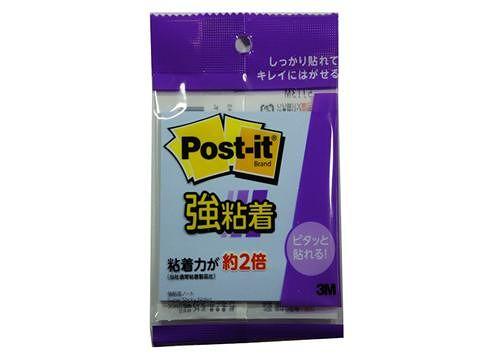 Post-It Strong Adhesion Notebook 30 Pieces 75X75Mm Blue