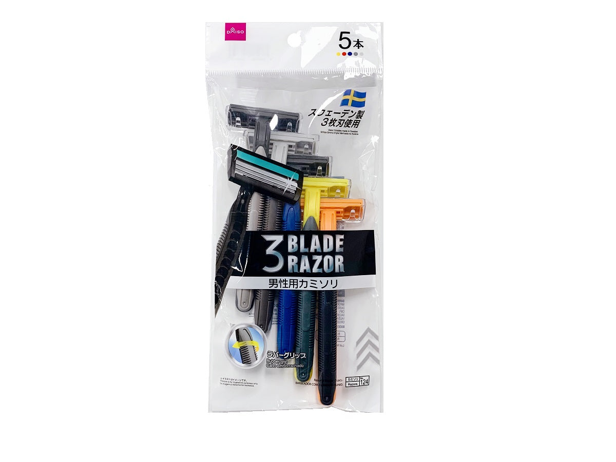 Razor -3 Blades - 5 pcs.-