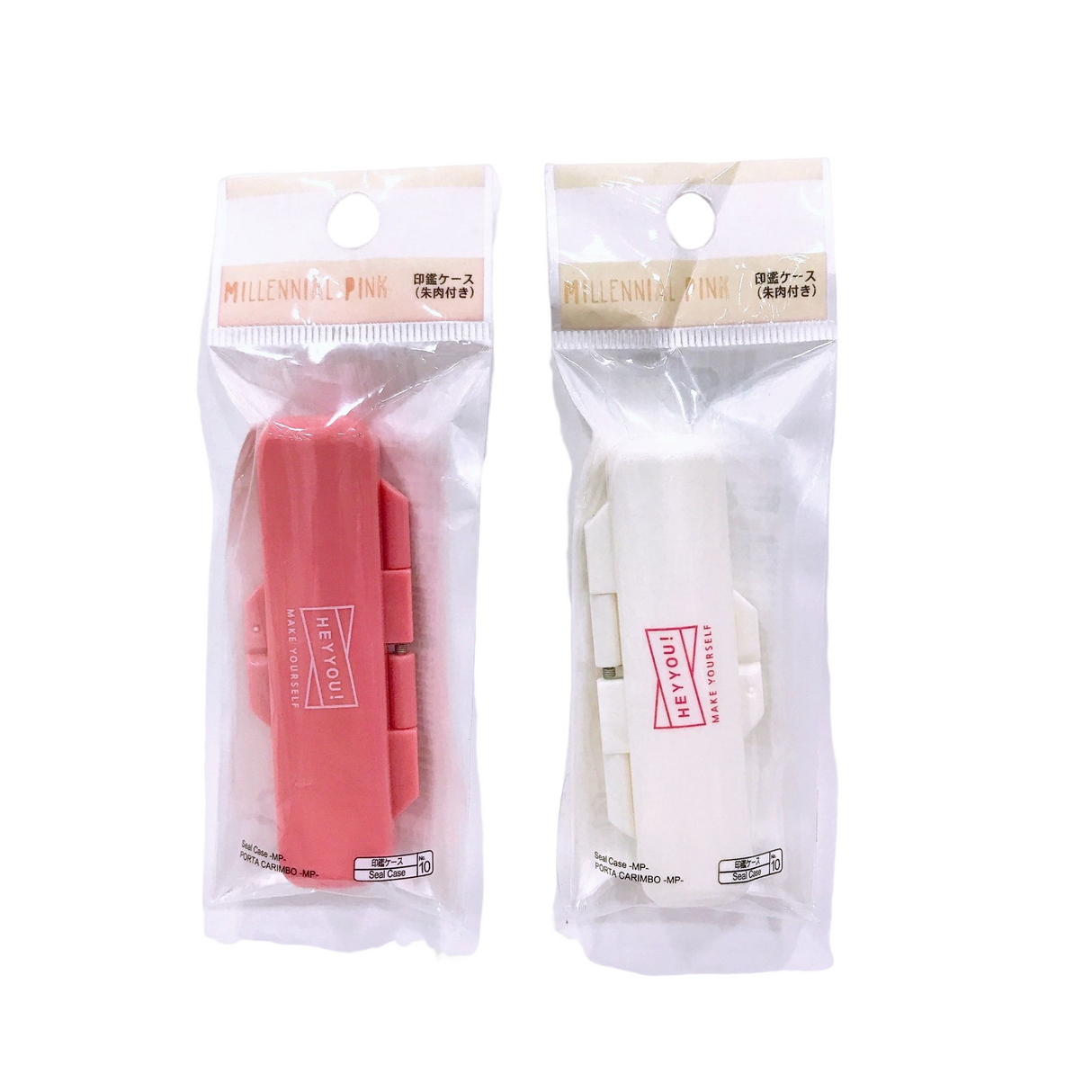Seal Case -MP -