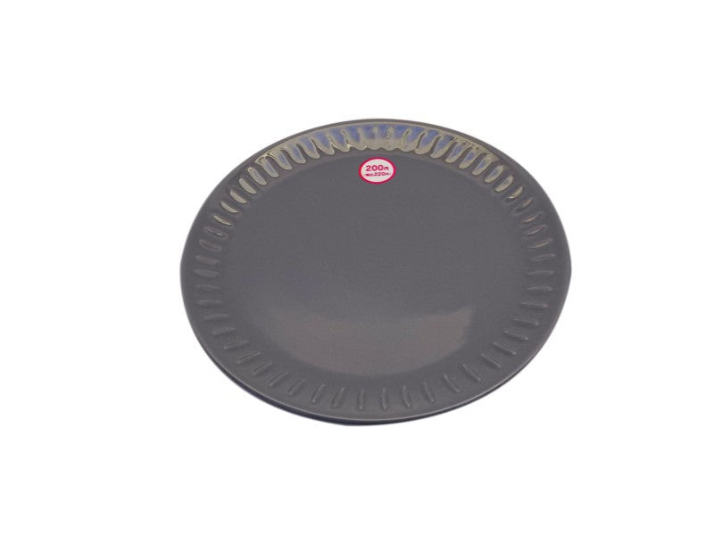 Plate -Simple Modern-Gray - 8.66in - 22cm