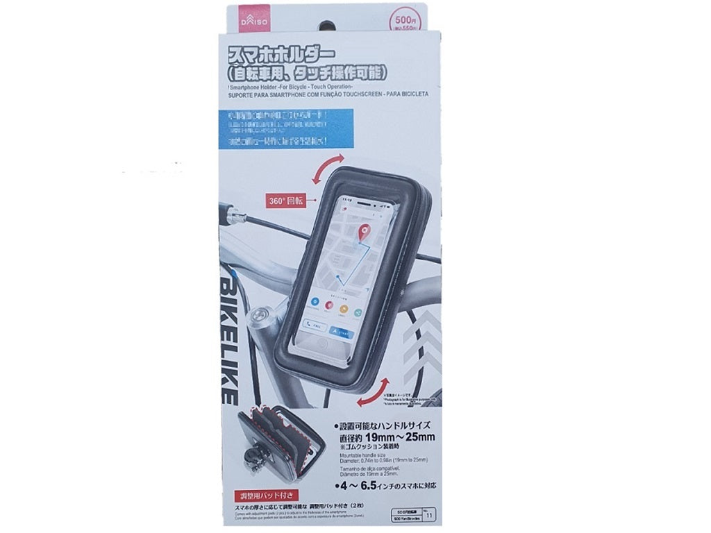 Smartphone Holder for Bicycle Touch Operation