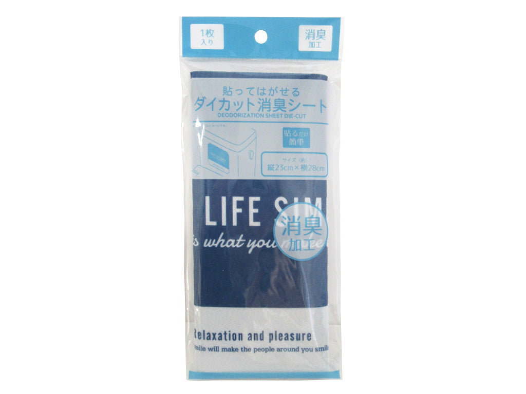Deodorant Sheet Die Cut Blue