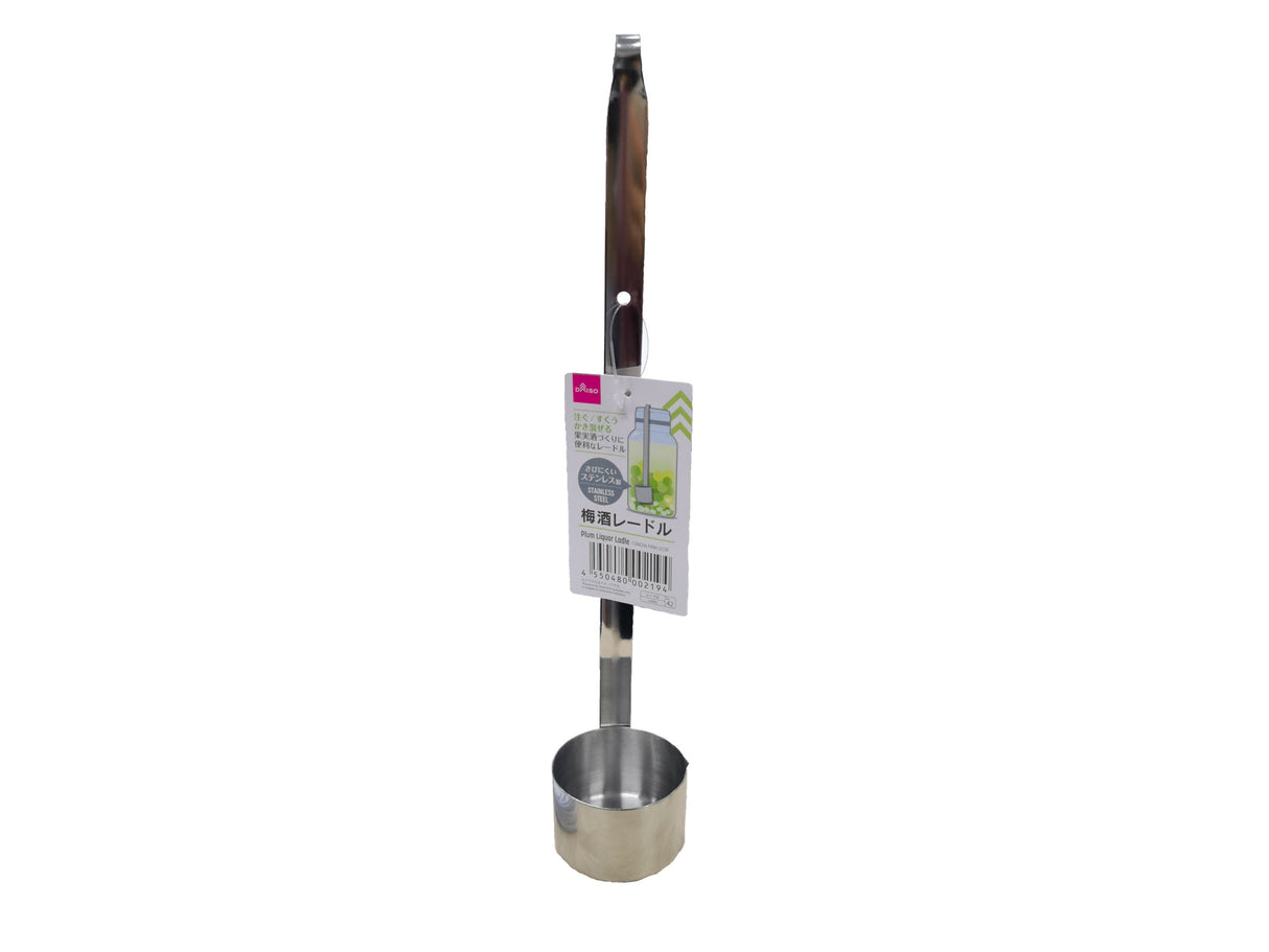 Plum Liquor Ladle