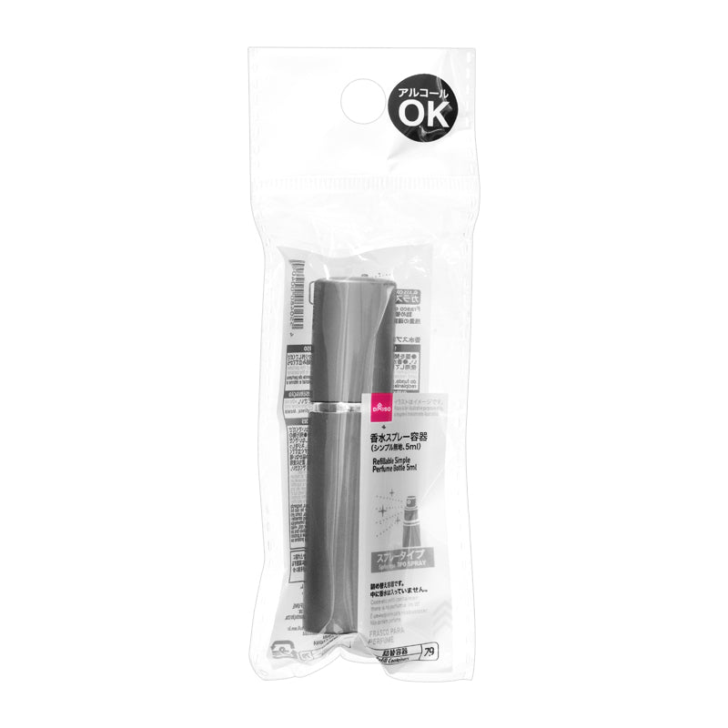 Refillable Simple Perfume Bottle 5ml