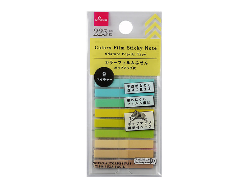 Colors Film Sticky Note 9Nature Pop-Up Type