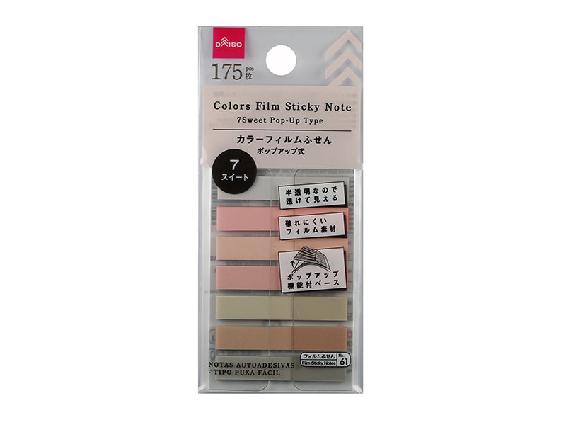 Colors Film Sticky Note 7Sweet Pop-Up Type