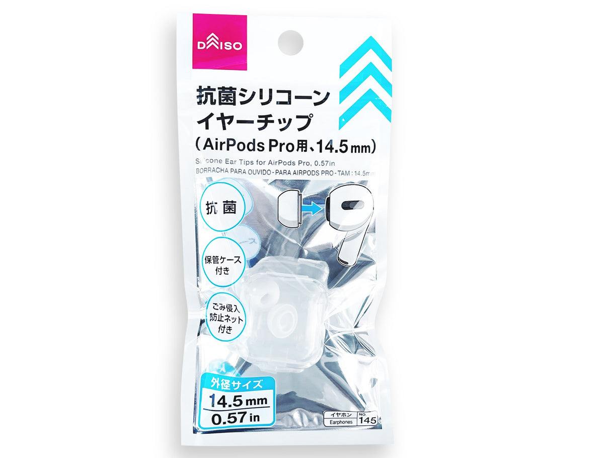 Silicone Ear Tips for AirPods Pro  0.57in
