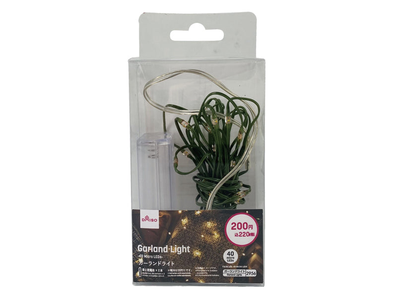 Garland Light 40 Micro LEDs