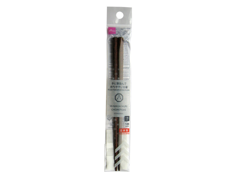Chopsticks Octagonal Dyed Brown 18cm