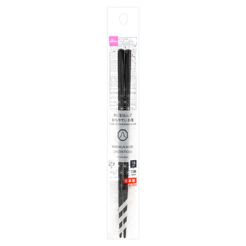 Wakasa Nuri Chopsticks - Octagonal - Black - 18cm