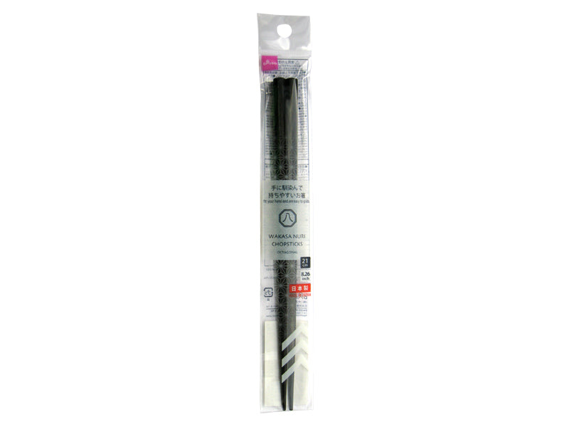 Chopsticks Octagonal Dyed Black 21cm