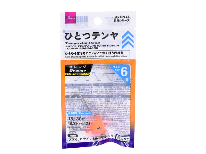 Tenya Jig Head -No.6  Orange-