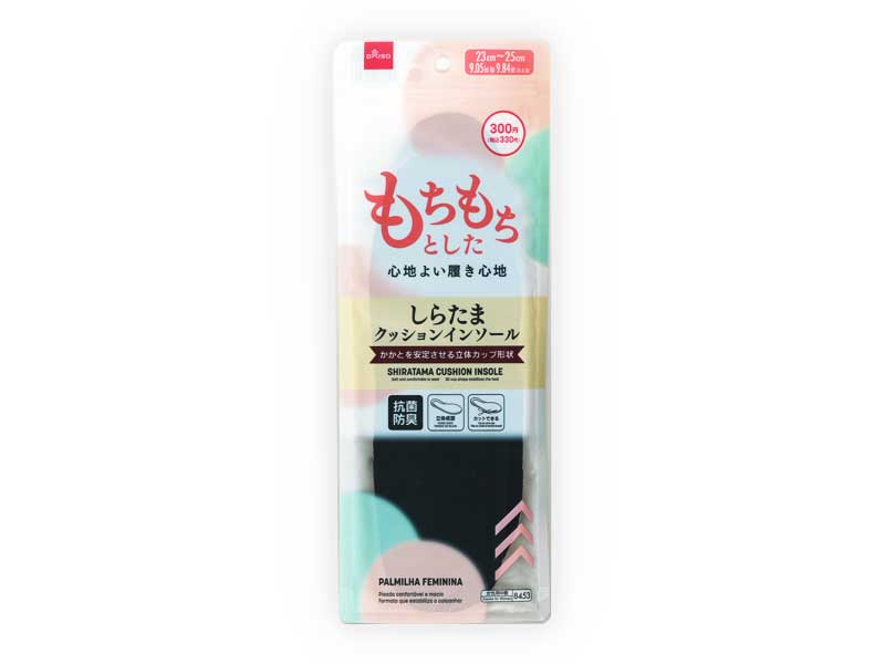 Shiratama Cushion Insole 23cm to 25cm
