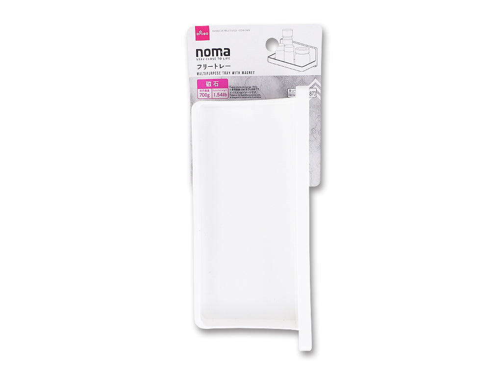 Multipurpose Tray with Magnet