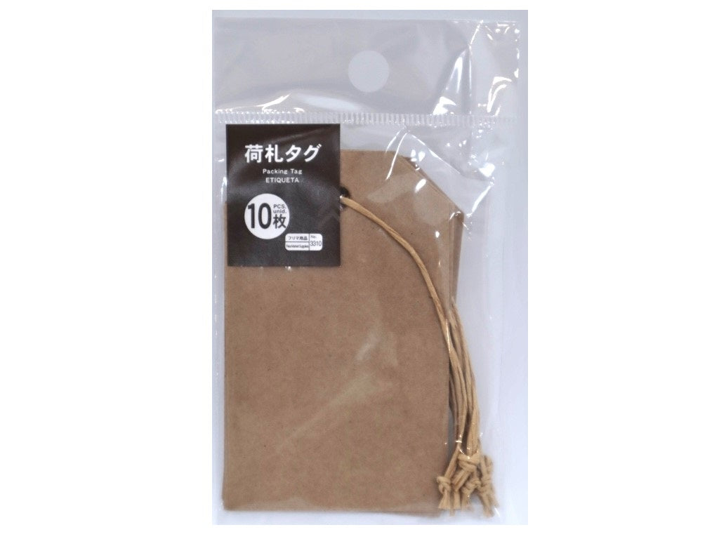 Packing Tag Kraft