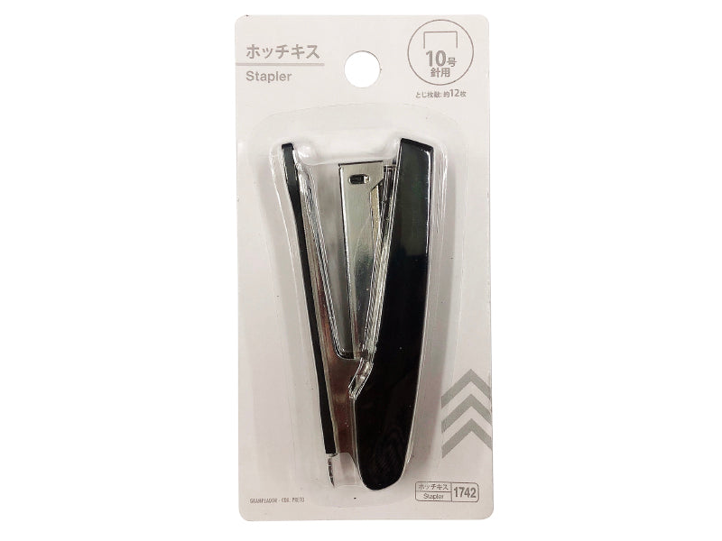 Stapler Black