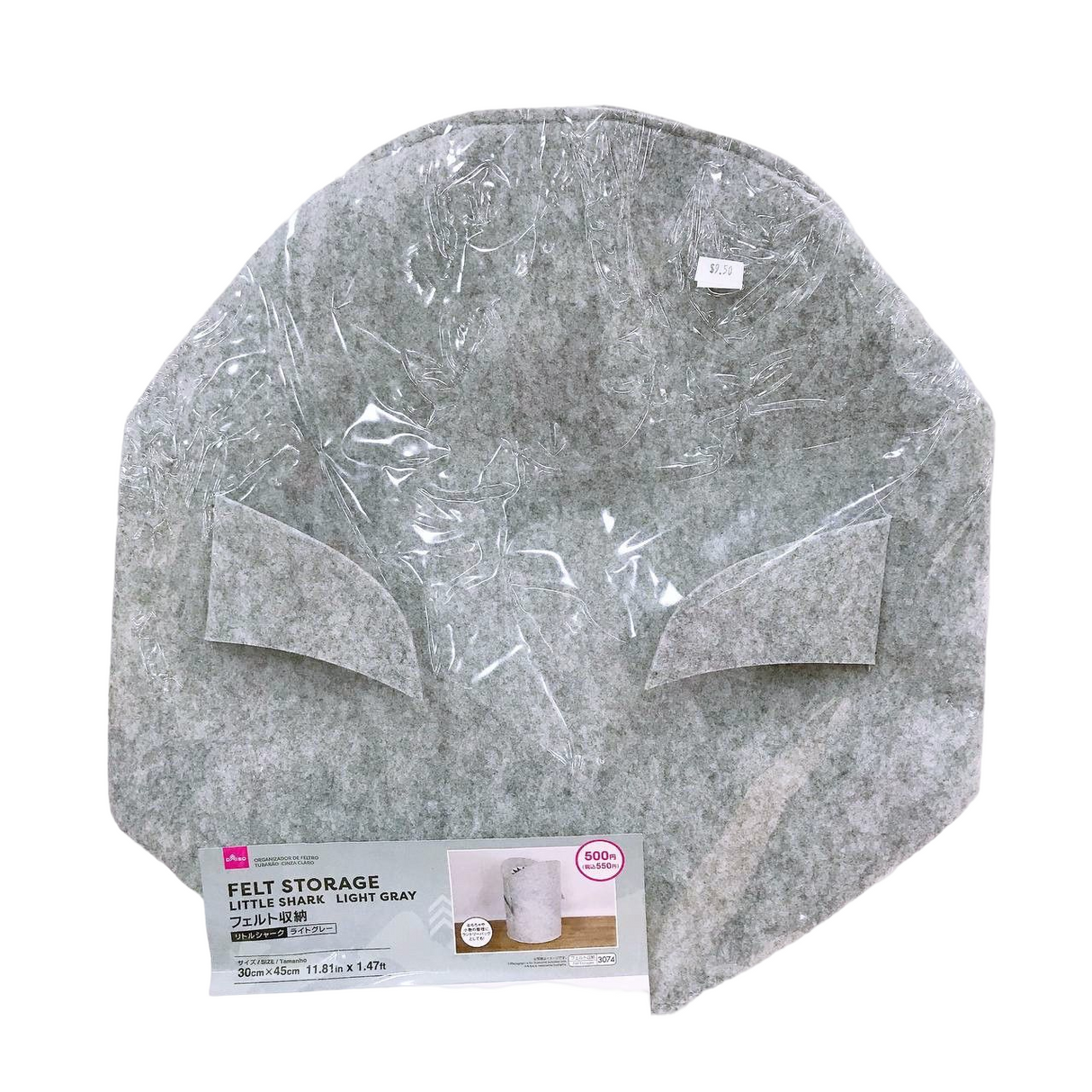 Felt Storage Little Shark Light Grey