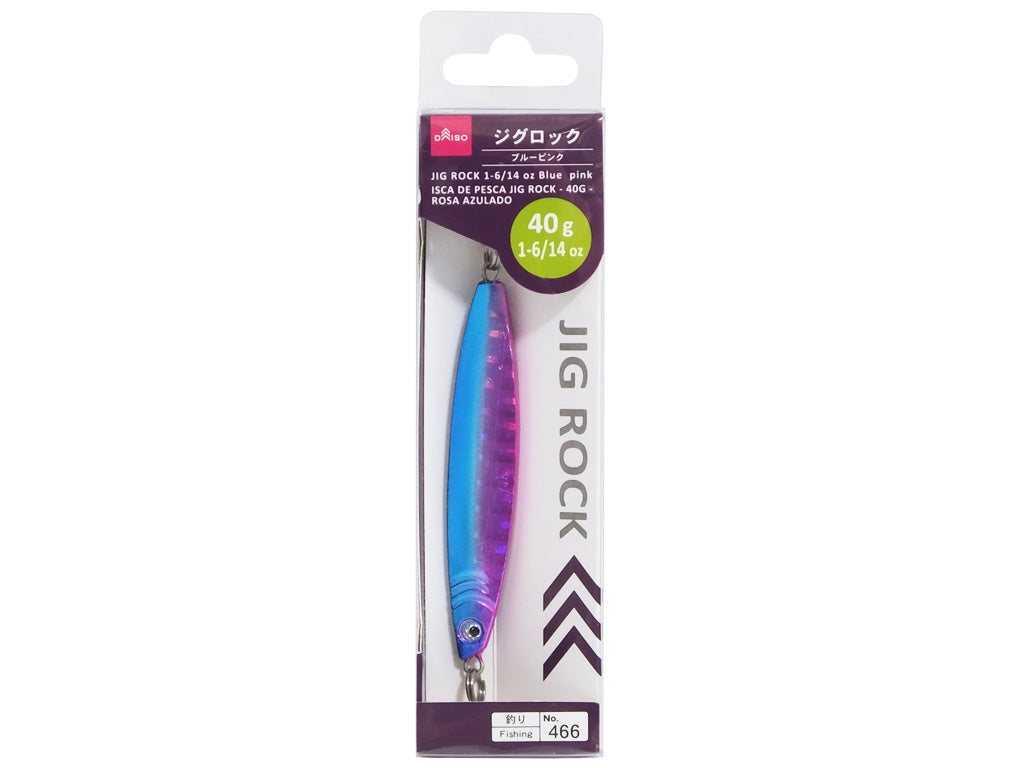 Jig Rock 1.41oz Blue Pink