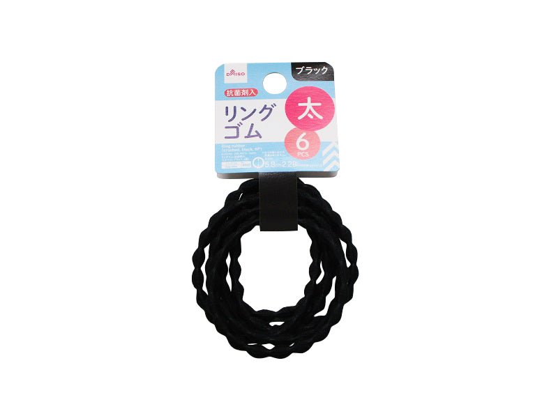 Ring rubber (crushed  black  6P)