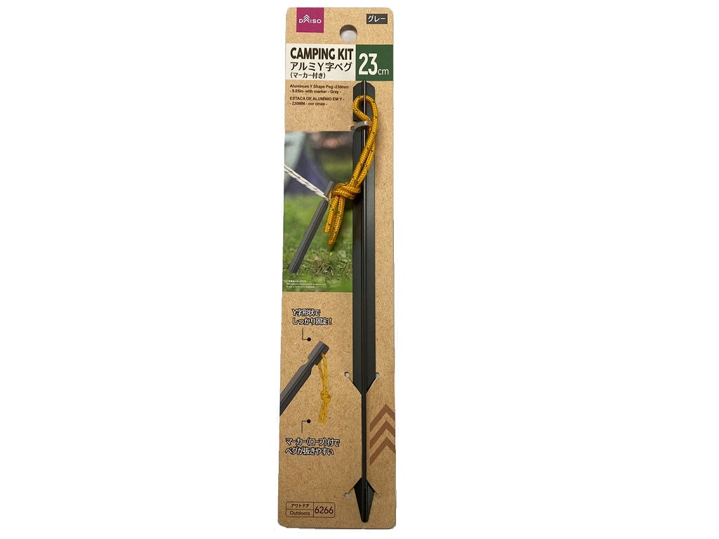 Aluminum Y Shape Peg with Grey Marker 230mm