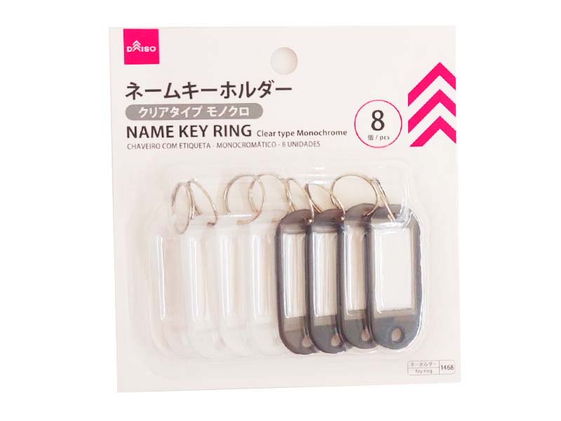 Name Key Ring Clear Type Monochrome