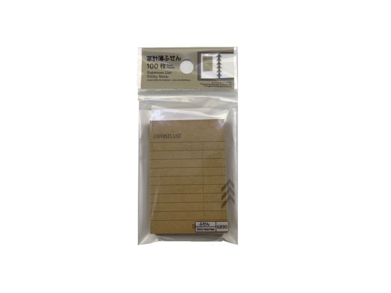 Expenses List-Sticky Note-Kraft-100P