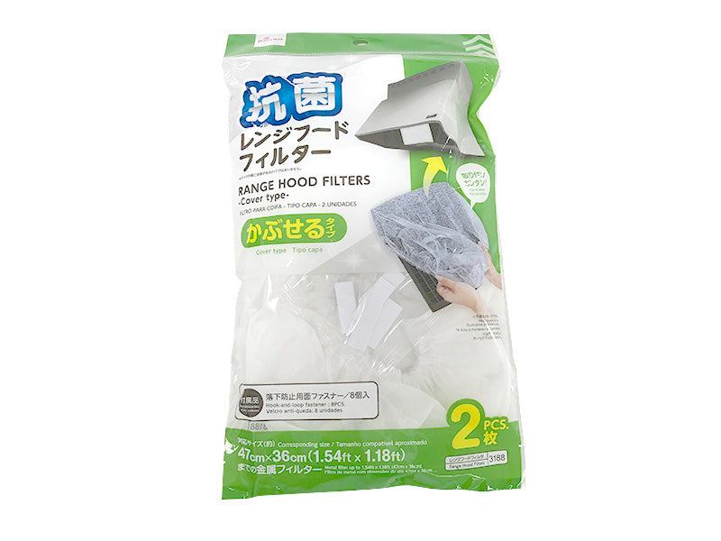 Range Hood Filters Cover Type