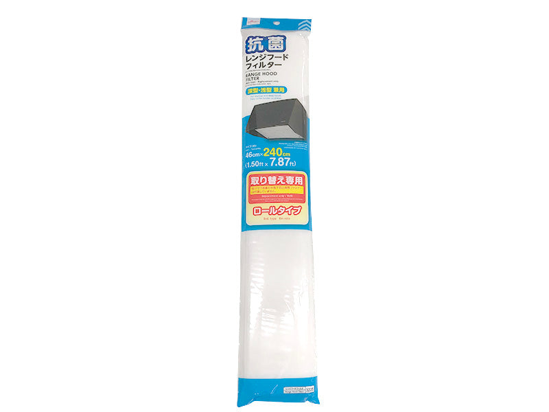 RANGE HOOD FILTER -Roll type - Replacement only-