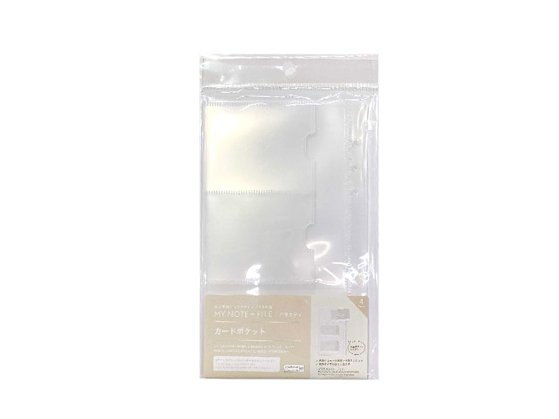 Card Pockets