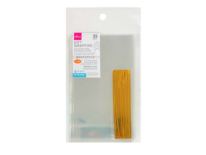 Clear Plastic Bag with Bottom Gusset 15cm x 9cm x 4cm 35pcs