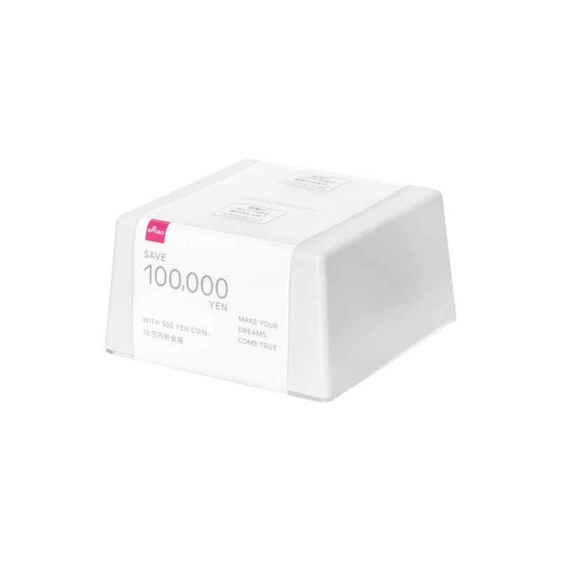 Plastic saving box - 100 000yen Square Gray -