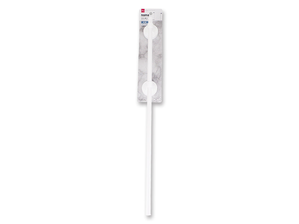 Suction Cup Towel Bar 60cm