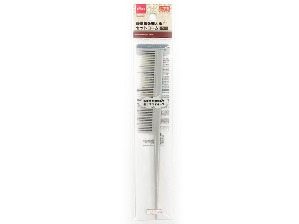Anti-Static Tail Comb Grey