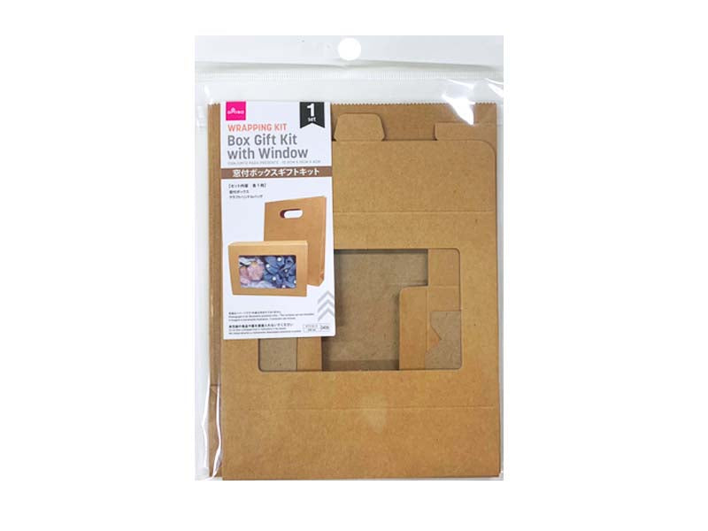 Box Gift Kit with Window 10.5cm x 15cm x 4cm