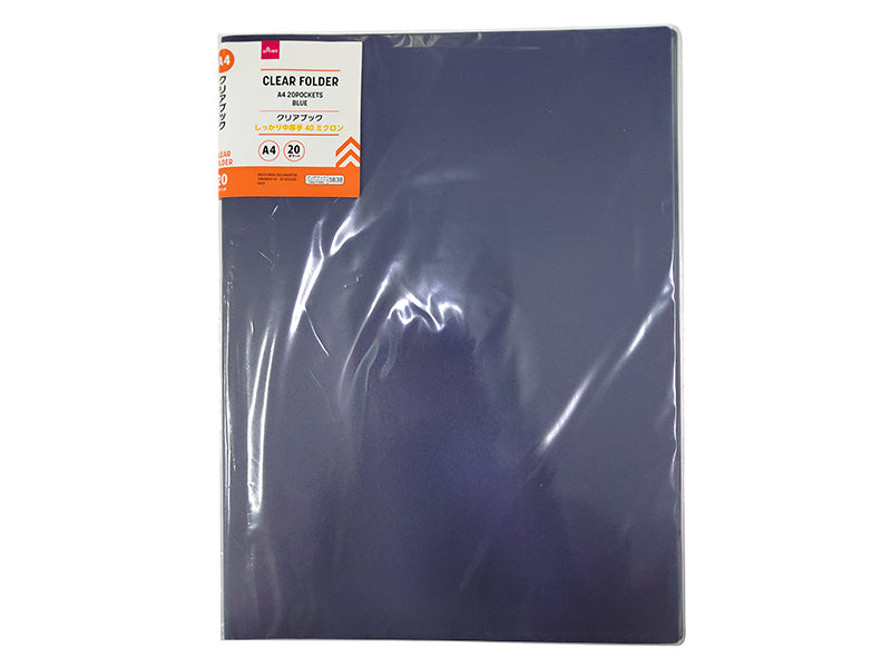 Clear Folder A4 Blue