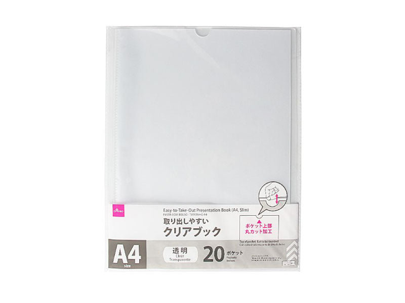 Easy-to-Take-Out Presentation Book (A4  Slim  20 Pockets  Transparent)