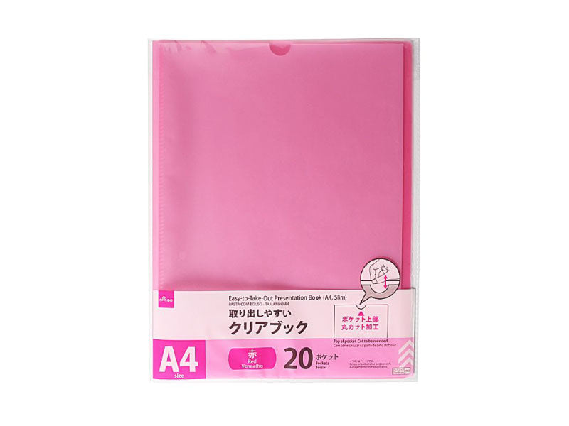 Presentation Book A4 Slim Transparent Red