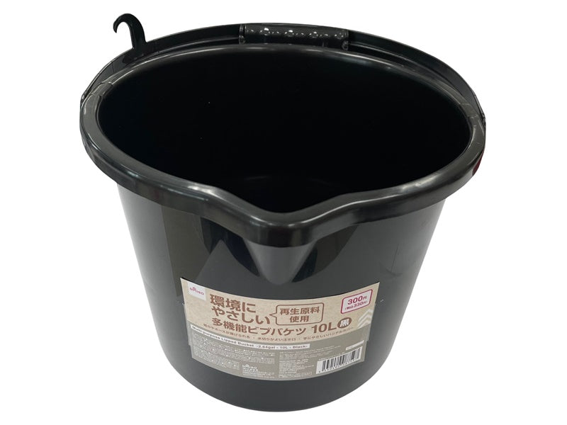 Multi-Purpose Lipped Bucket  10L Black